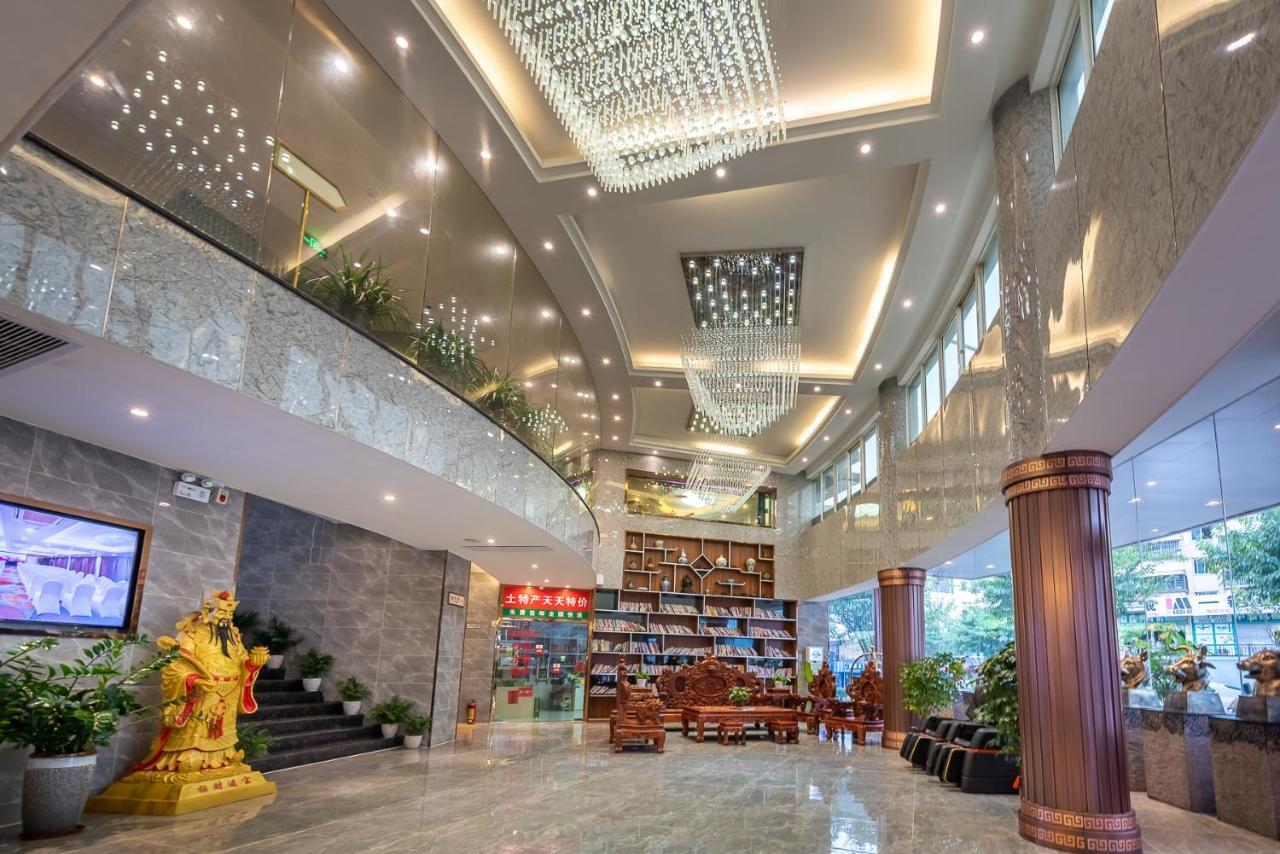 Days Hotel Yishun Guilin Luaran gambar